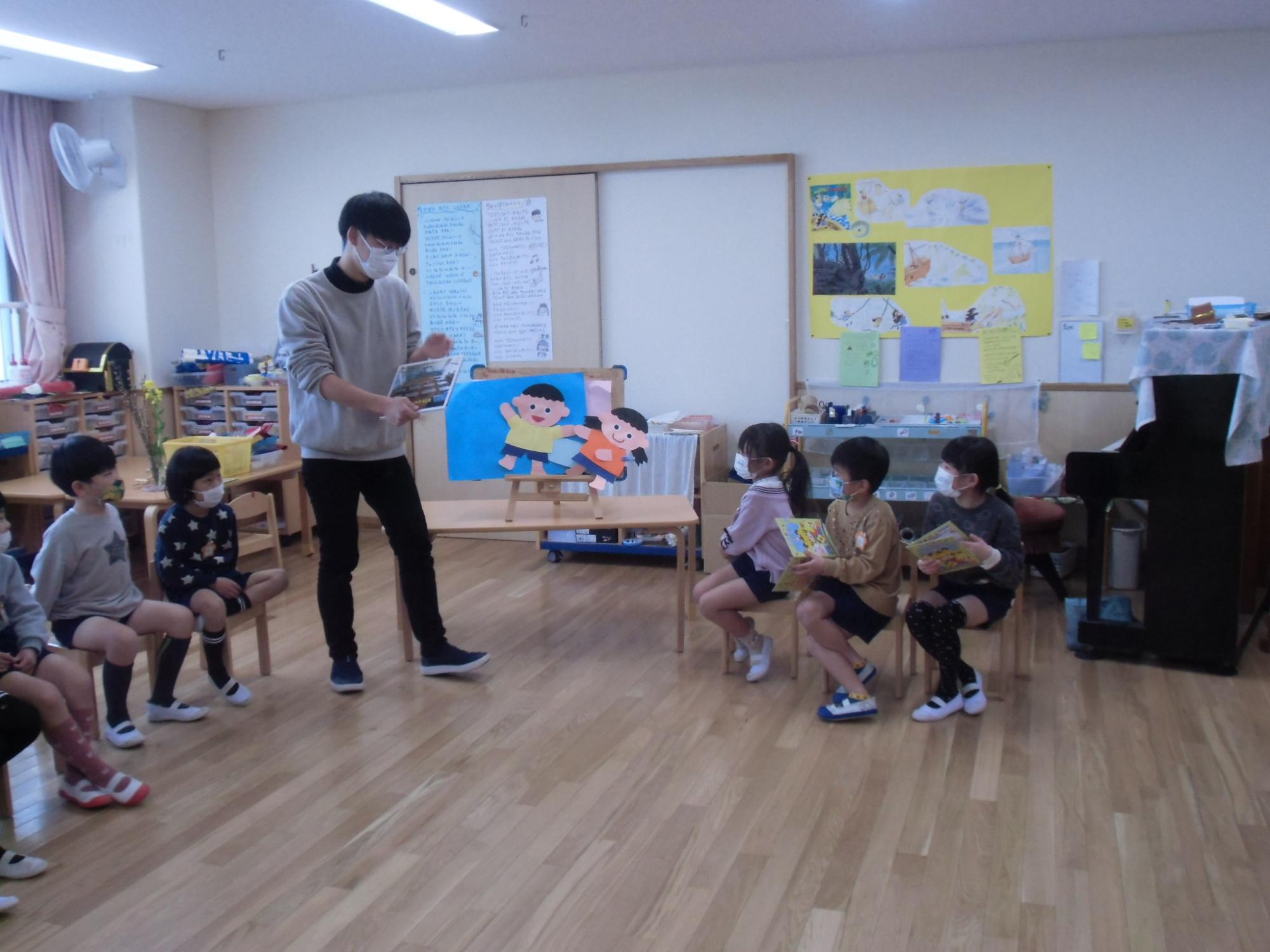 taiyou2