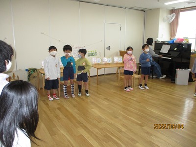 umin2