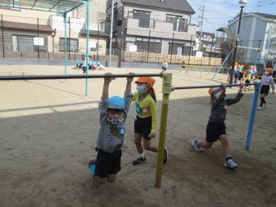 公園で一緒に遊ぼう！