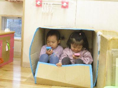 もしもし