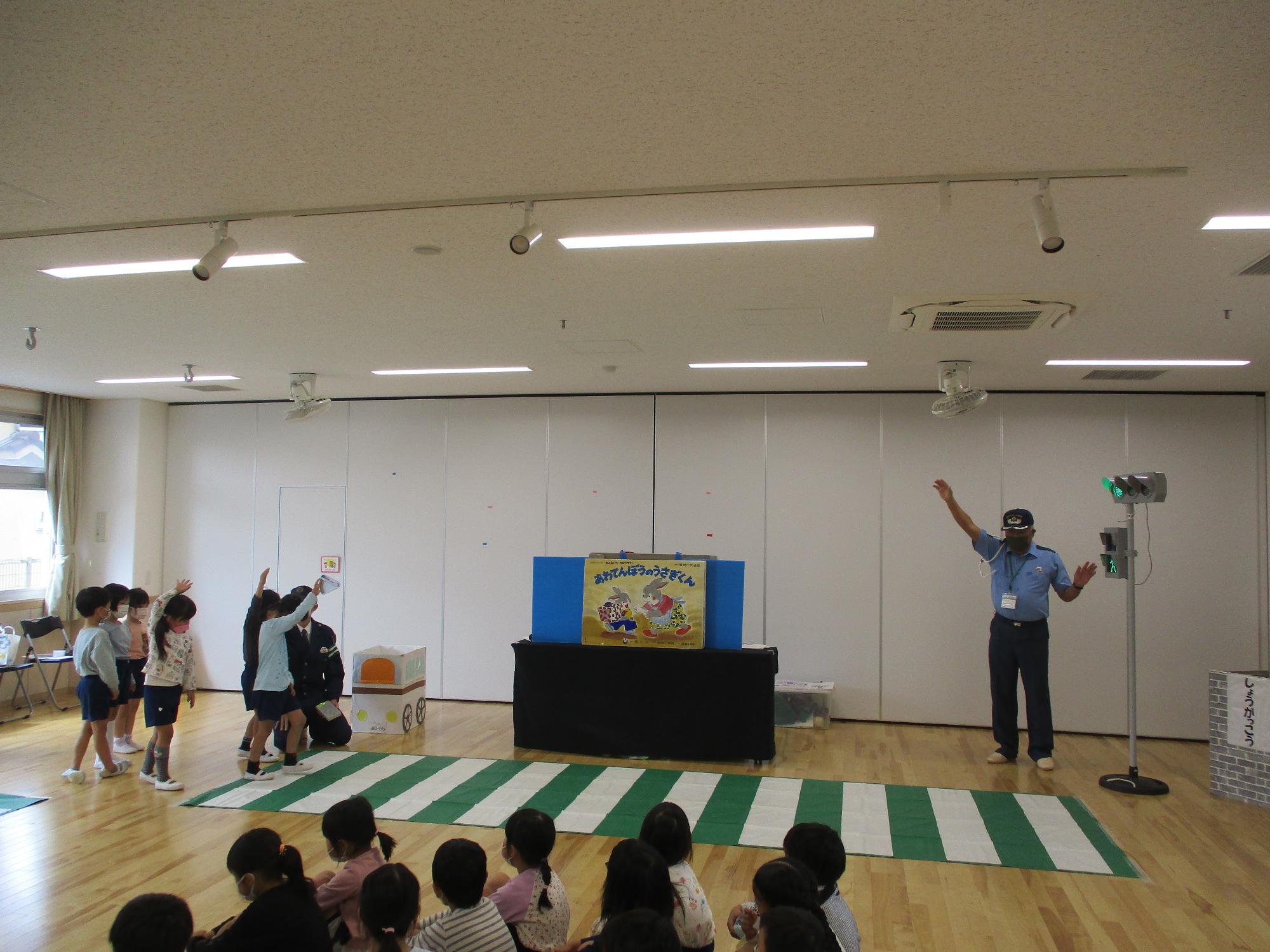 信号