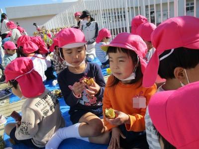 ほくほくで甘い！