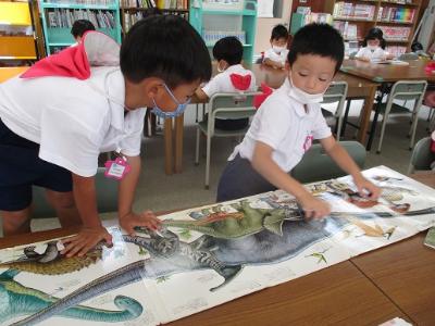 一緒に読もう！