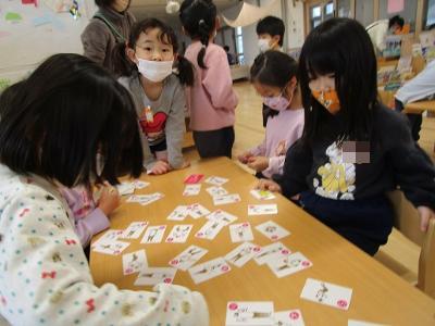 かるたあそび