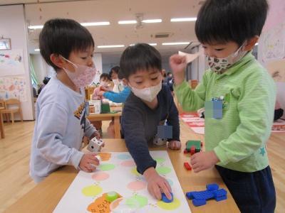 すごろくをしよう！
