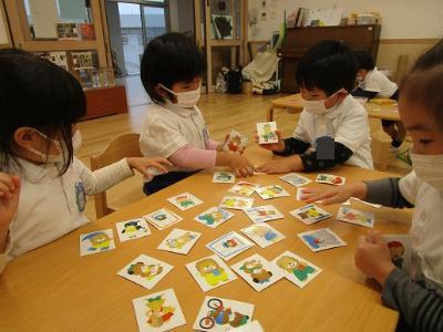 一緒に遊ぼうね♪
