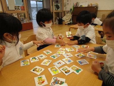 カード遊び