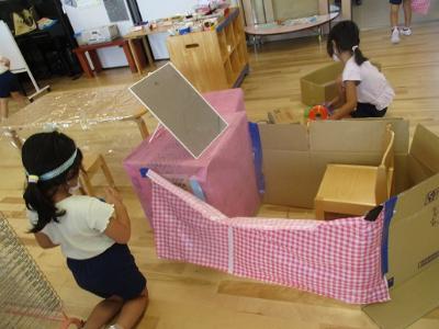 美容室、開きます！