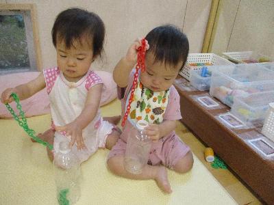 よいしょ！