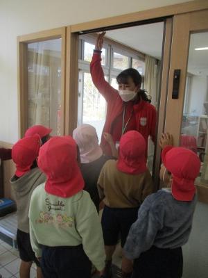 園長先生に相談しよう！