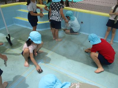 水を流そう！