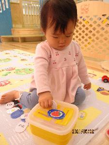 ポットン落とし