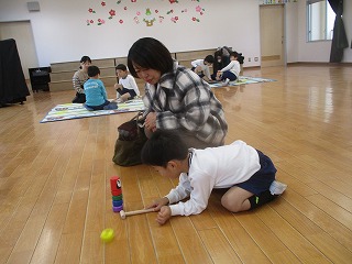 参観日