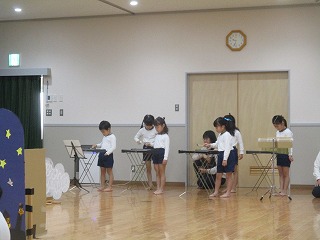 生活発表会