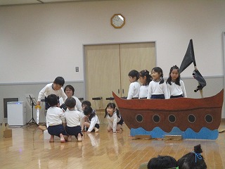 生活発表会