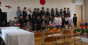 卒園式