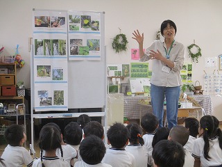 ビオトープ