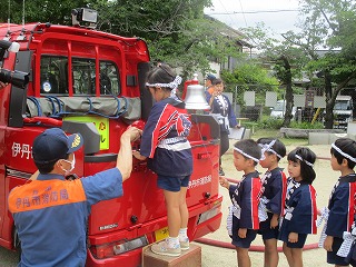 幼年消防