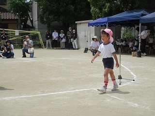 運動会