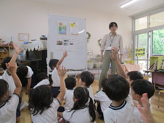 ビオトープ