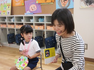 誕生会