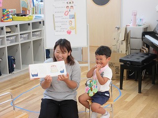 誕生会