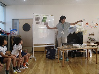 ビオトープ