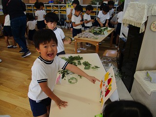 ビオトープ