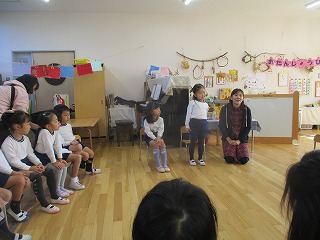 誕生会