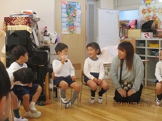 誕生会