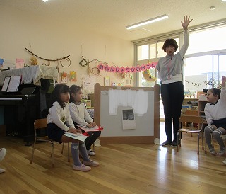 誕生会