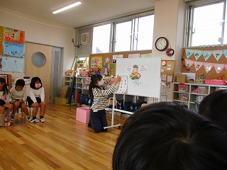 hoken1
