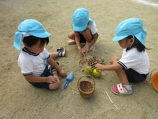 asobi1