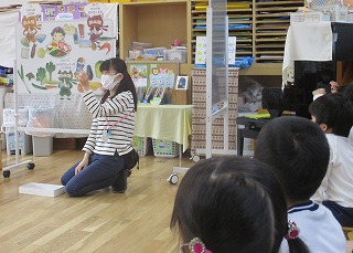 hoken6