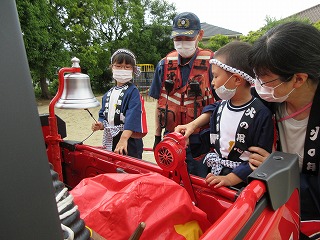 幼年消防４