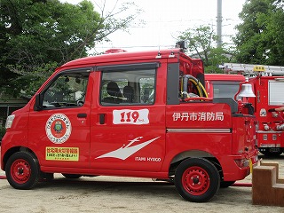 幼年消防６