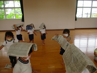 新聞6月1日ほし