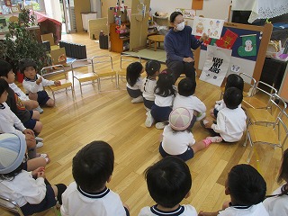 保健2025年12月3日