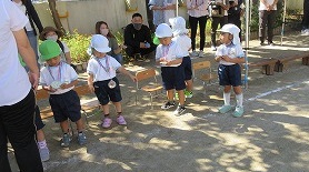 ３さい