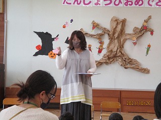 10tuki5