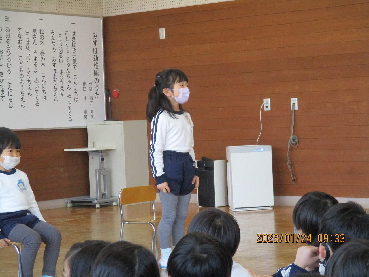 1_24誕生会5