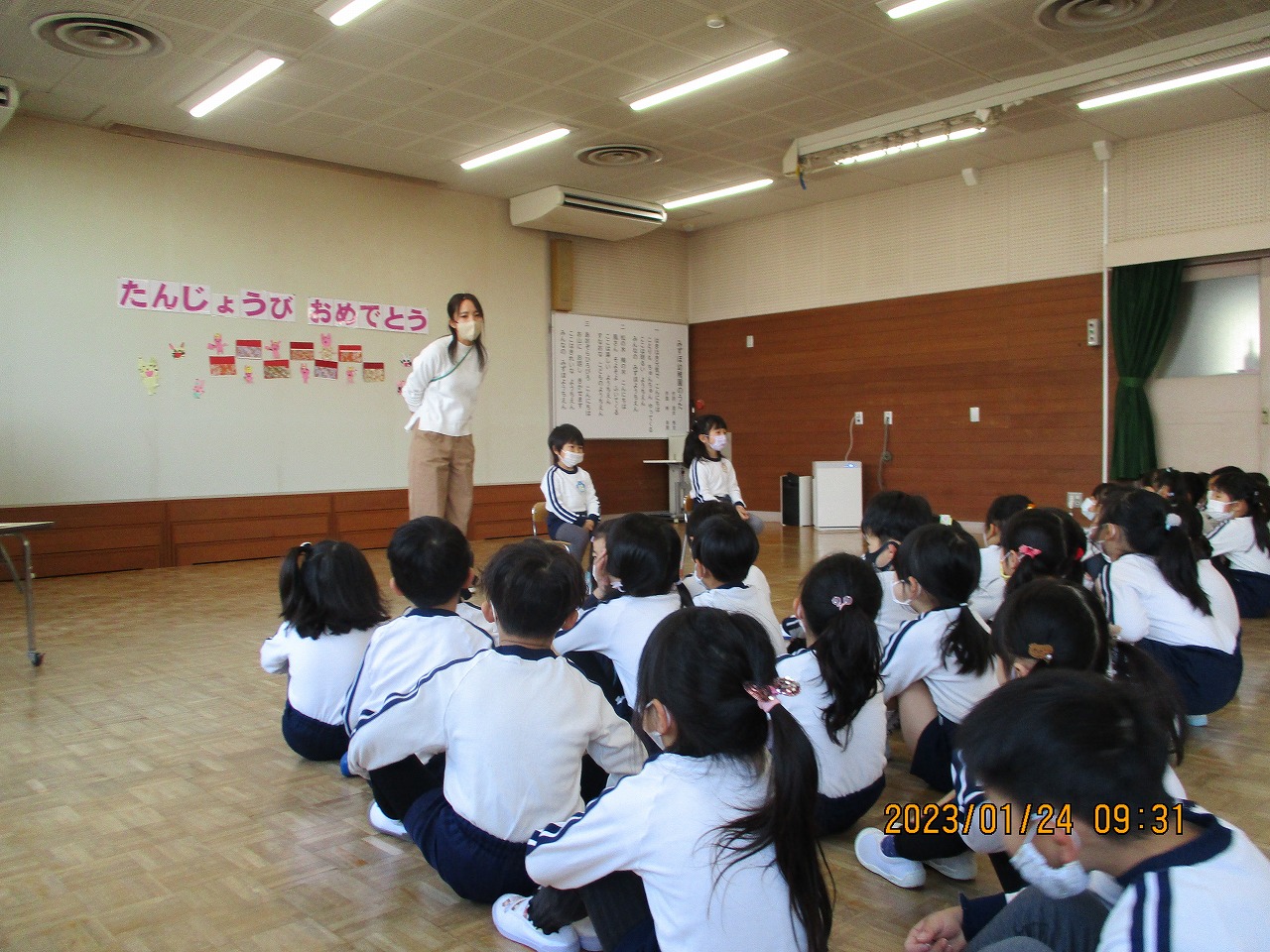 1_24誕生会3