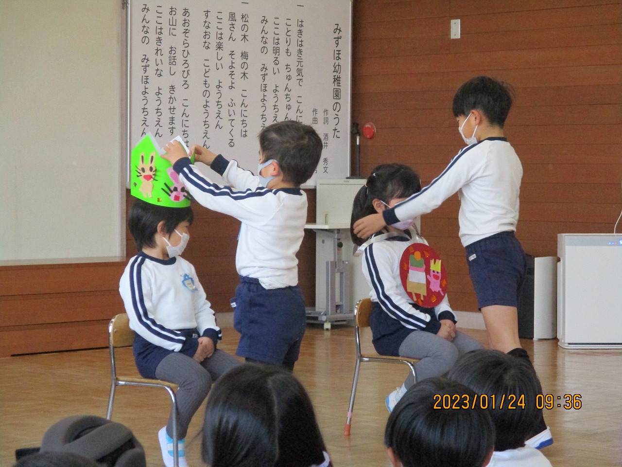1_24誕生会6
