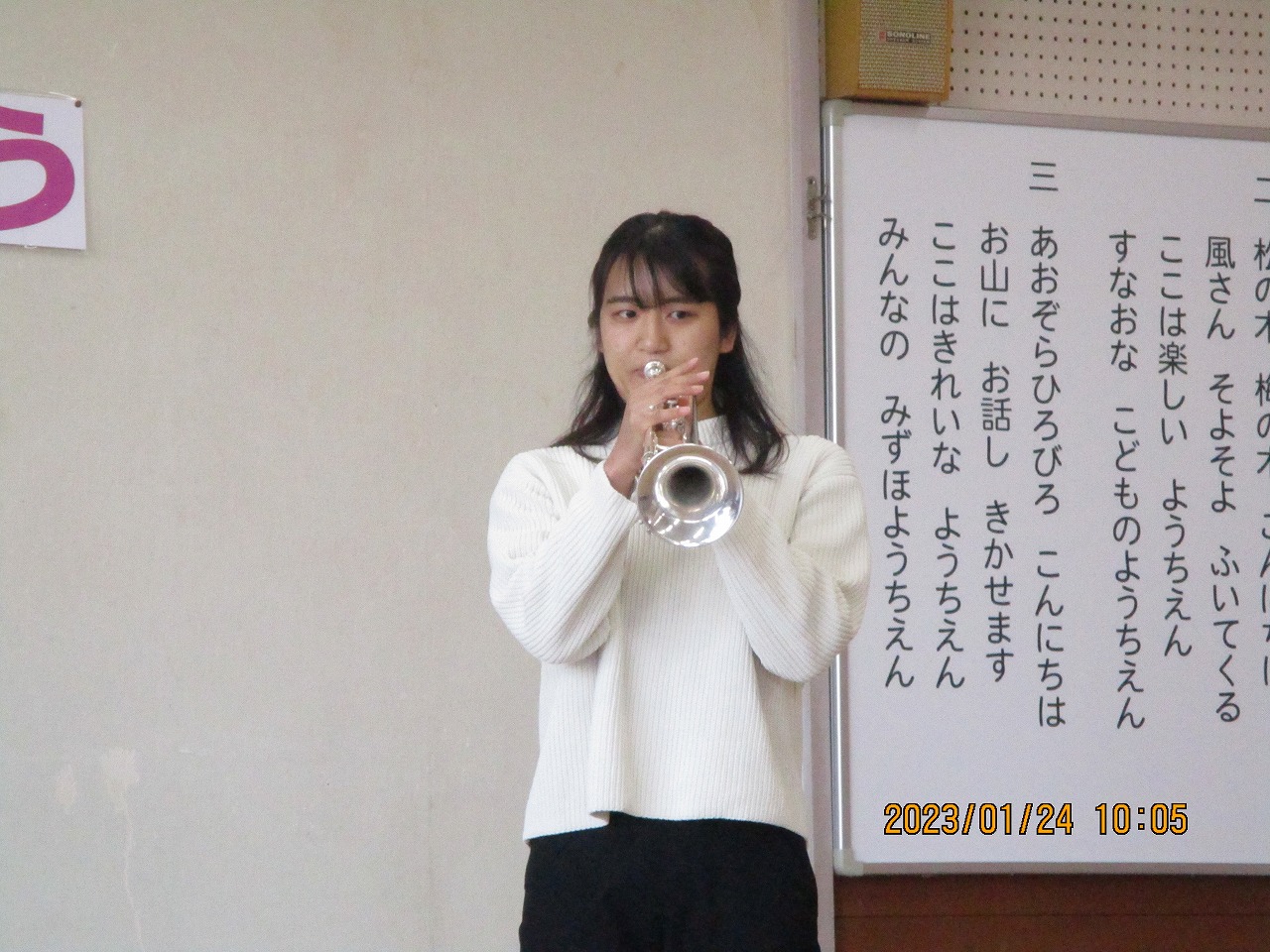 1_24誕生会9