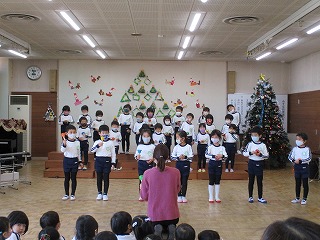 5saimiaikko