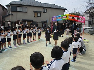 a-chi2
