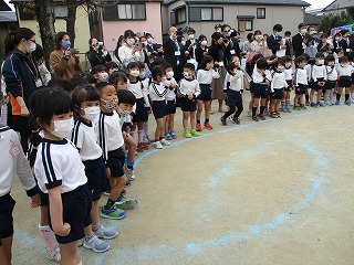owakare