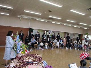 入園式
