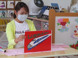 ehon4