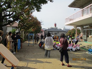 furikaeri3